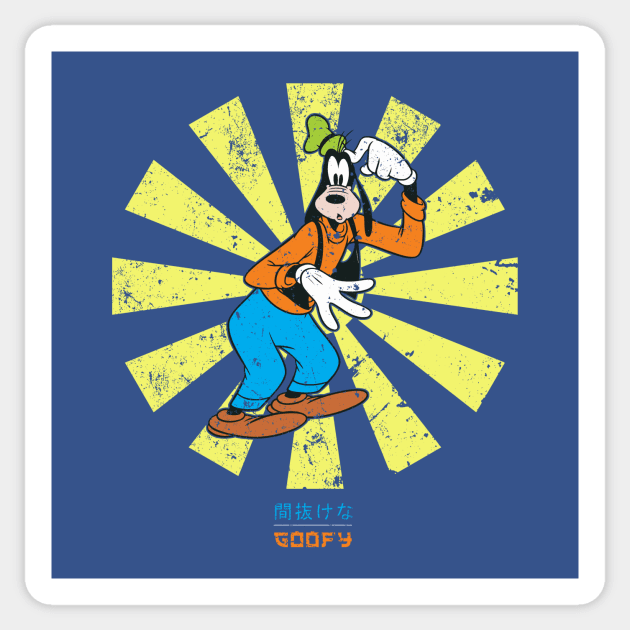 Goofy Retro Japanese Sticker by Nova5